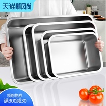 Thickened stainless steel basin Household square rectangular kitchen square basin with lid Number of servings basin Large extra large basin Commercial