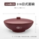316 Yixin Noodle Bowl (красный) 22 см (без подарка)