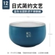 316 Bowl-Blue (тоска) 12 см.