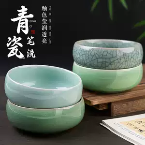 水盂书法- Top 1000件水盂书法- 2026年6月更新- 淘宝Taobao｜天猫Tmall