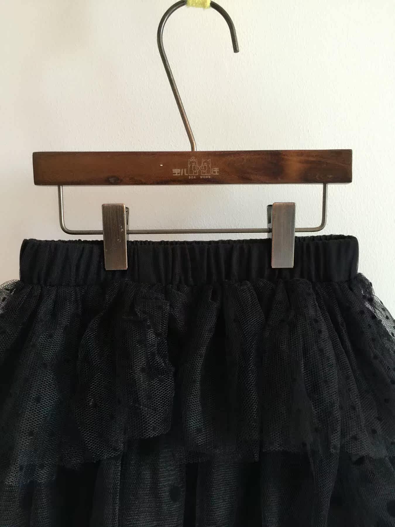 Jupe fillette - Ref 2050611 Image 6