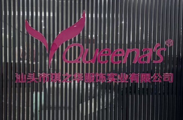 QUEENAS工厂店
