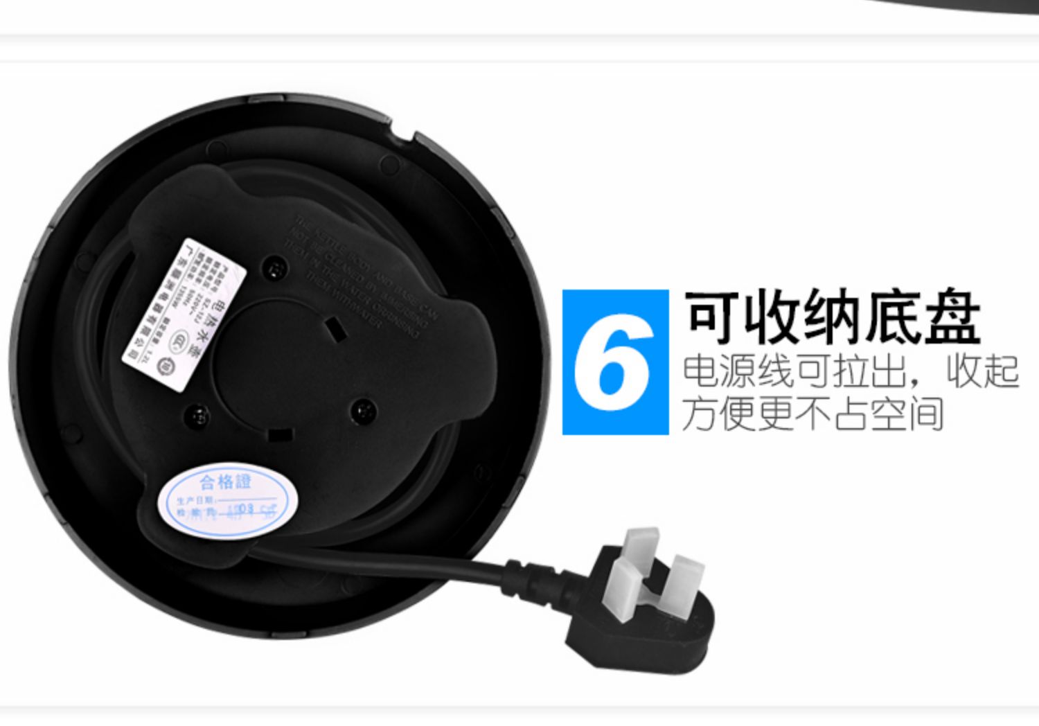 Miệng dài mẫu nhỏ ấm đun nước điện 1.2L ấm đun nước inox 304, bình trà gia dụng hảo hạng đặc biệt - ấm đun nước điện ấm siêu tốc kim cương