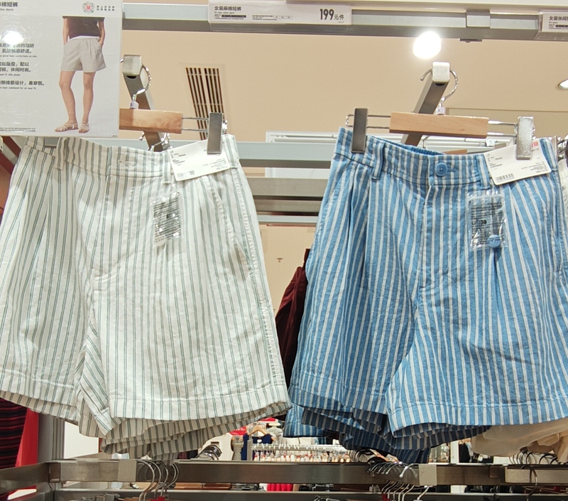 Uniqlo Genuine Women's Linen Cotton Shorts Striped Shorts/Casual Shorts 26 Summer New Style 482172/482170 Uniqlo Genuine Women's Linen Cotton Shorts Striped Shorts/Casual Shorts 26 Summer New Style 482172/482170