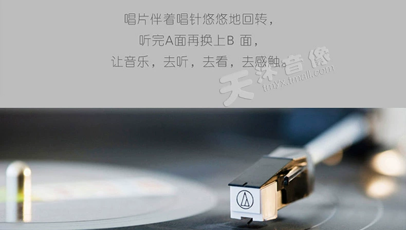 Chính hãng say rượu vẻ đẹp đỏ nhung nhạc dân gian LP vinyl ghi âm máy hát chuyên dụng đĩa 12 inch - Máy hát