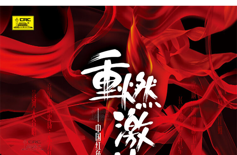đầu đọc đĩa than denon	 Chính hãng Trung Quốc đỏ bài hát opera cổ điển Máy ghi âm cổ điển dành riêng LP vinyl ghi 12 inch hoàn toàn mới - Máy hát 	đầu đĩa than audio technica at-lp60xbt