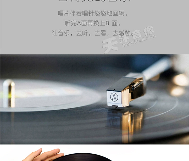 Chính hãng saxophone buồn thân mật LP vinyl ghi 12 inch máy hát cổ điển đặc biệt đĩa xoay - Máy hát