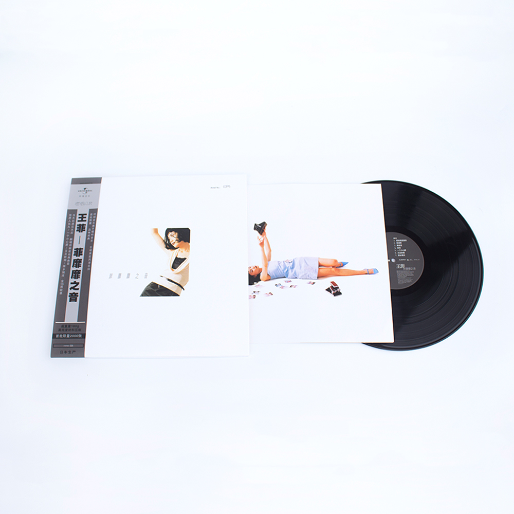 Giọng nói chính hãng của Faye Wong Tiếng Philipin Bản ghi âm cũ chuyên dụng đĩa vinyl LP ghi đĩa 12 inch - Máy hát máy phát nhạc đĩa than