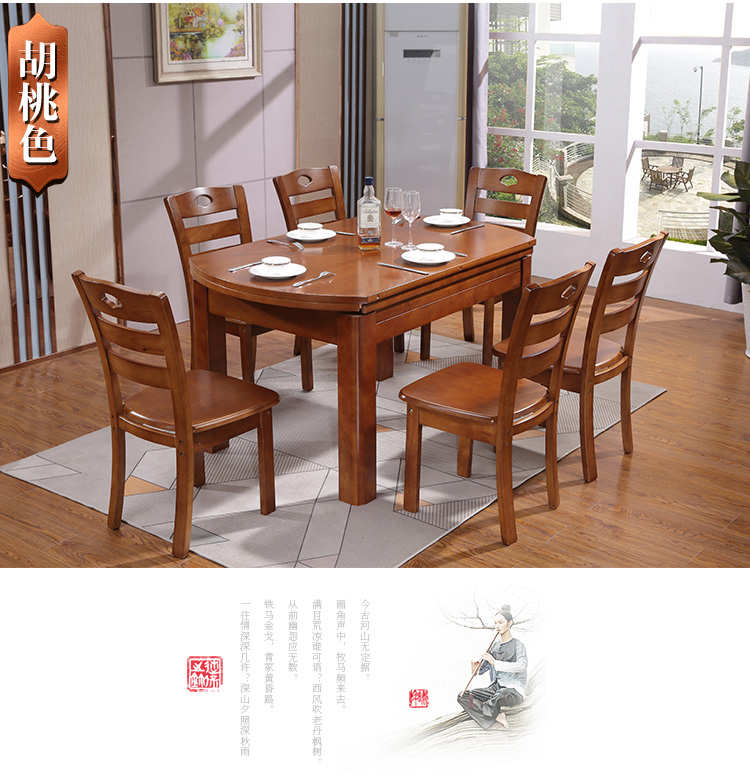 Bàn ăn gỗ nguyên khối kết hợp có thể thu vào gấp bàn tròn lớn đơn giản hiện đại nhỏ màu trắng căn hộ bàn ăn phòng khách bàn ăn - Bàn bàn học liền giá sách