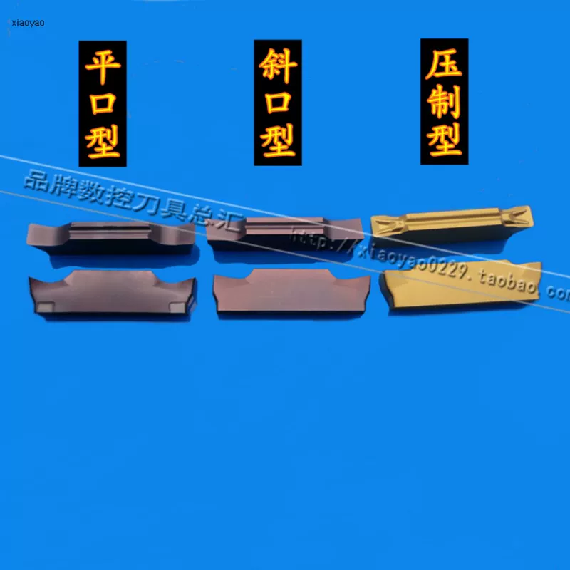 dao phay cnc Lưỡi cắt CNC rãnh dao tiện cắt rãnh xiên nhôm thép các bộ phận dao cắt thép không gỉ hạt mgmn200-m đầu kẹp dao phay cnc dao khắc cnc