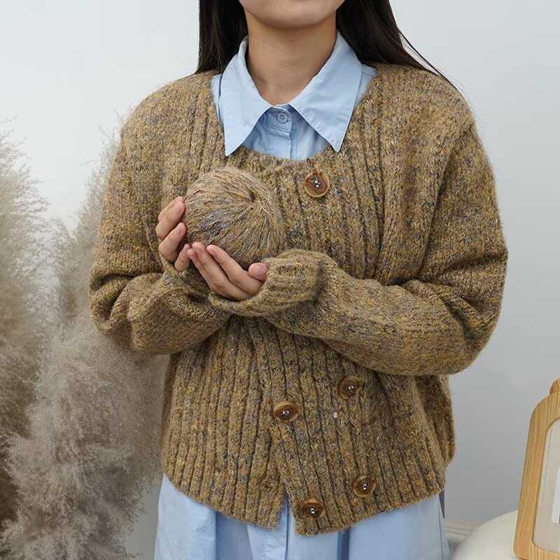 Starry Sky Mohair Multicolor Alpaca Yarn DIY Autumn and Winter Vintage Speckled All-Wool Women's Coat Knitting Fancy Yarn