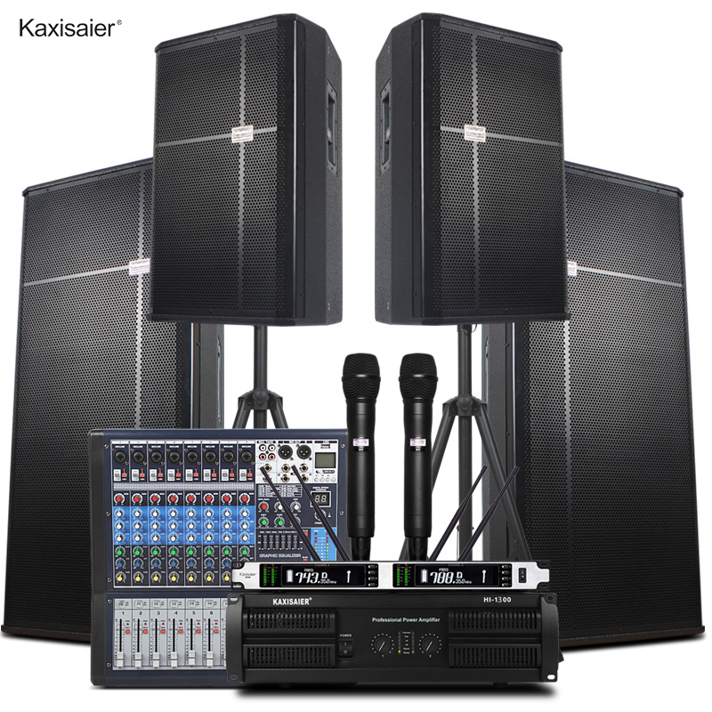 Stage performance audio set bar dance hall speaker conference wedding large-scale audio engineering equipment full set
