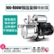 Evergrande Inverter Jet насос 800 Вт
