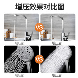 Stainless steel supercharged pump home automatic self -suction pump tap water pump 220V jet pump water well pump pump