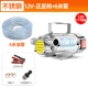 Из нержавеющей стали, 12v, 6м