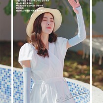Ice summer sun protection female male sleeve UV arm arm arm sleeve Ice Silk outdoor tourism sports sunshade sleeve sleeve