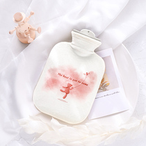 2021 Winter new hot water bag small plush cute hand warm treasure female students water hot compress belly warm water bag