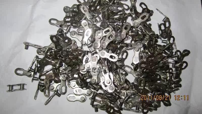 Chaîne de vélo - Ref 2366283 Image 6