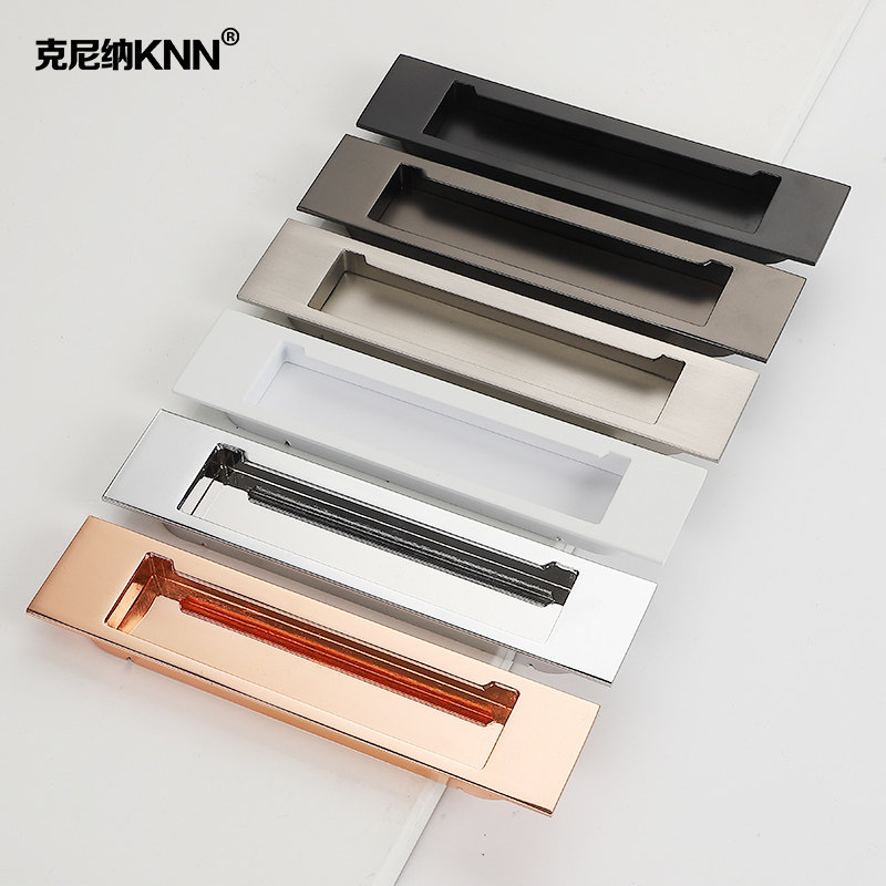 Nordic Dark Hide Black Handle Embedded Wardrobe Shift Door Pull Door Pull Handle Drawer Slotting Concealed Handle White