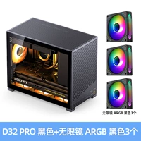 D32 Pro Black+Infinite Mircor Argb Black*3