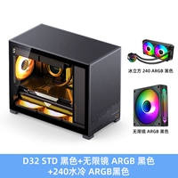 [Первый выбор для производительности затрат] D32 STD Black+Unlimited Mirror Fean+240 водяной охлаждение