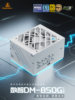 Xingu Digital Intelligence Dm-850G Iceberg Edition 850W Power Supply Gold Medal Full Modular 1000W Graphics Card 750W Pcie5.1