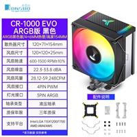 CR-1000 Evo Argb версия Black [4 медная трубка]