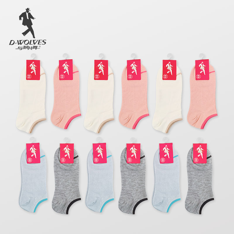 Dancing with Wolves Women's No-Show Socks: Comfortable, Breathable, Sweat-Absorbing, Versatile for Summer, Thin Sports Short Socks Dancing with Wolves Women's No-Show Socks: Comfortable, Breathable, Sweat-Absorbing, Versatile for Summer, Thin Sports Short Socks