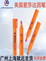 A Shine American Essadyne Pen Corona Pen Surface Tension Test Pen 28 30 32 34 36 38