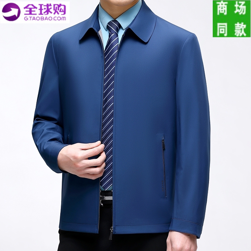 Authentic American Tommy Hilfiger Jacket for Men, Middle-Aged Business Leader Style, Large Size Casual Autumn Turn-Down Collar Jacket