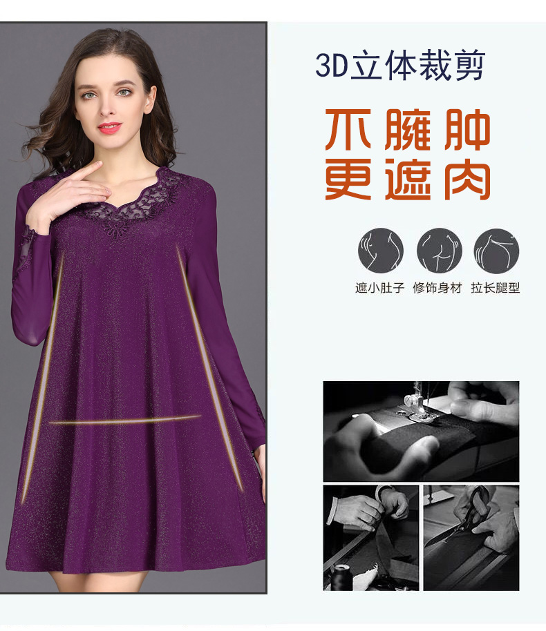 Robe grande taille femme      - Ref 3237012 Image 33