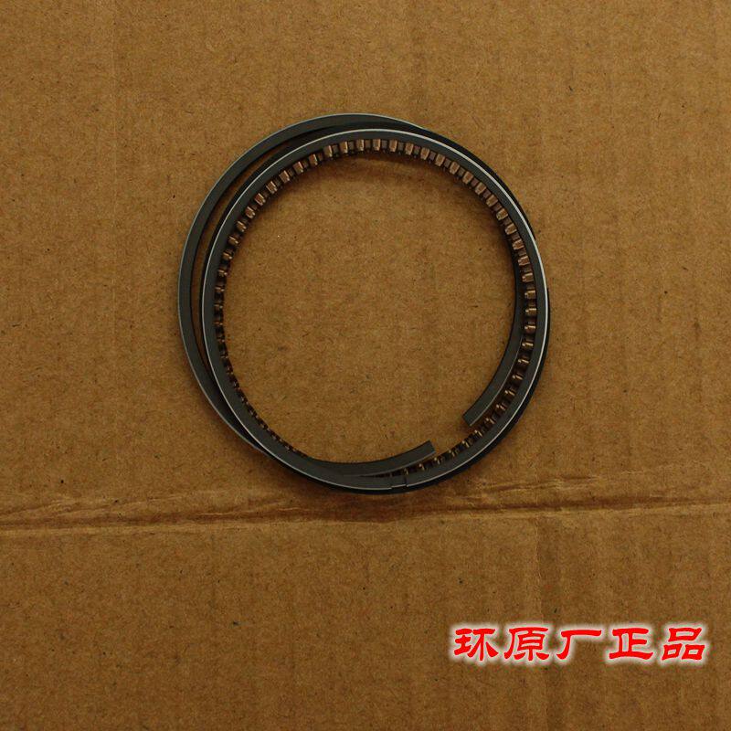 Jiahua motorcycle with New Continent Honda scooter accessories SDH125-28 magic halberd original piston ring