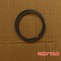 Jiahua Motor with Honda SDH125T-27 Original Piston Ring 125-33DIO Circular Plant on New Continent