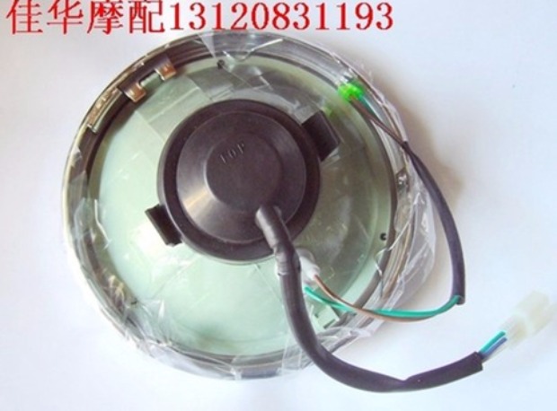 Áp dụng cho phụ kiện xe máy Honda lục địa mới SDH125-51A đèn pha đại bàng chiến tranh nhỏ nguyên bản phổ quát đích thực đèn led xe máy