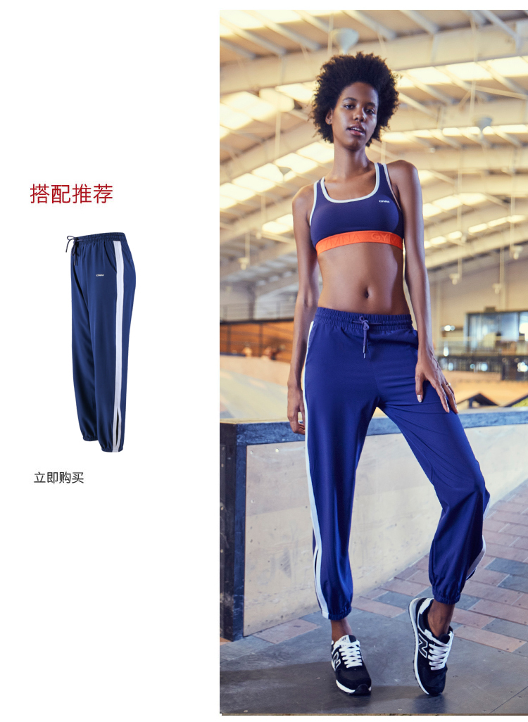 Xiaoxi mặc đồ lót thể thao cường độ cao chống sốc áo ngực chạy tập thể dục bó sát áo ngực yoga với ngực pad nữ áo tập puma