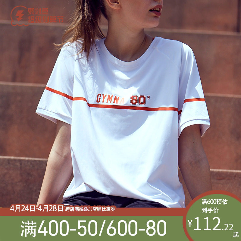 Creek Fitness Running Shirt Sky Dry Woman Short-sleeve collar loose leisure yoga tops printed T-shirt