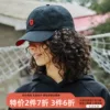 Товары от 小溪家健身衣