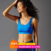 GYMNA Xiaoxi nhà hỗ trợ vừa phải bộ sưu tập đồ lót thể thao sốc áo tập thể thao