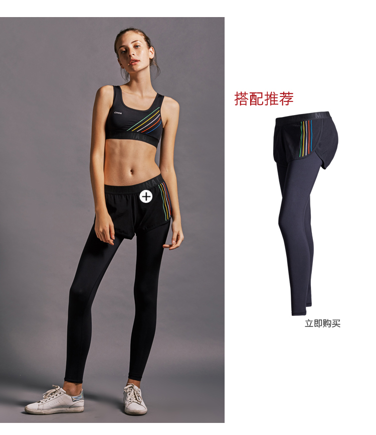 Xiaoxi nhà cường độ cao chống sốc thể thao yoga đồ lót nữ tập thể dục áo ngực chạy bra áo ngực tập hợp áo tập yoga đẹp