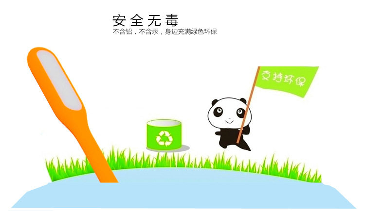 Lampe USB - Ref 376824 Image 40