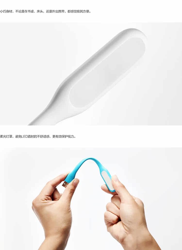 Lampe USB - Ref 376824 Image 29