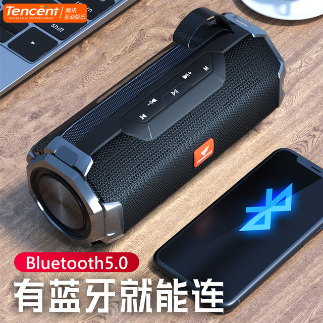 cross bluetooth speaker
