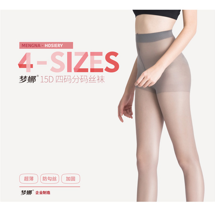 Chaussettes - collants D3001+D3018 - Ref 757137 Image 11