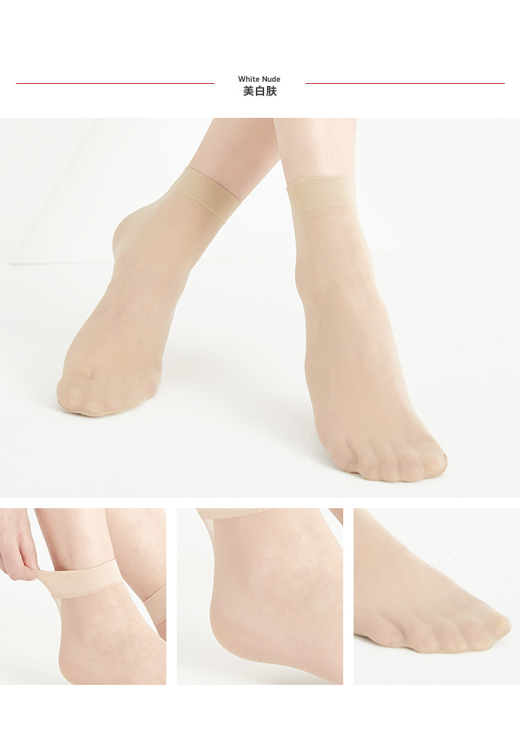 Chaussettes - collants 262X20 - Ref 778007 Image 21