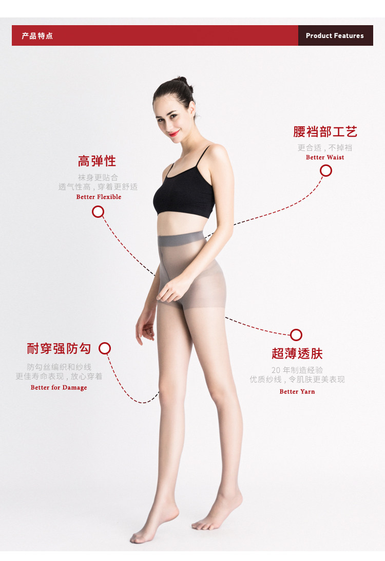 Chaussettes - collants D3001X2+D3018X2 - Ref 755900 Image 15