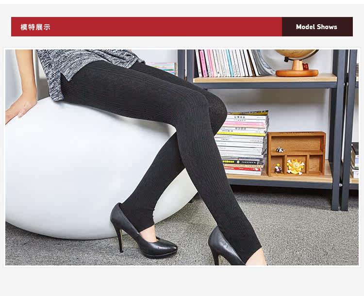 Sous-vêtement chaud jeunesse simple en autre - Ref 767818 Image 6