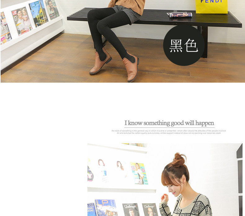 Sous-vêtement chaud jeunesse simple en autre - Ref 767818 Image 24