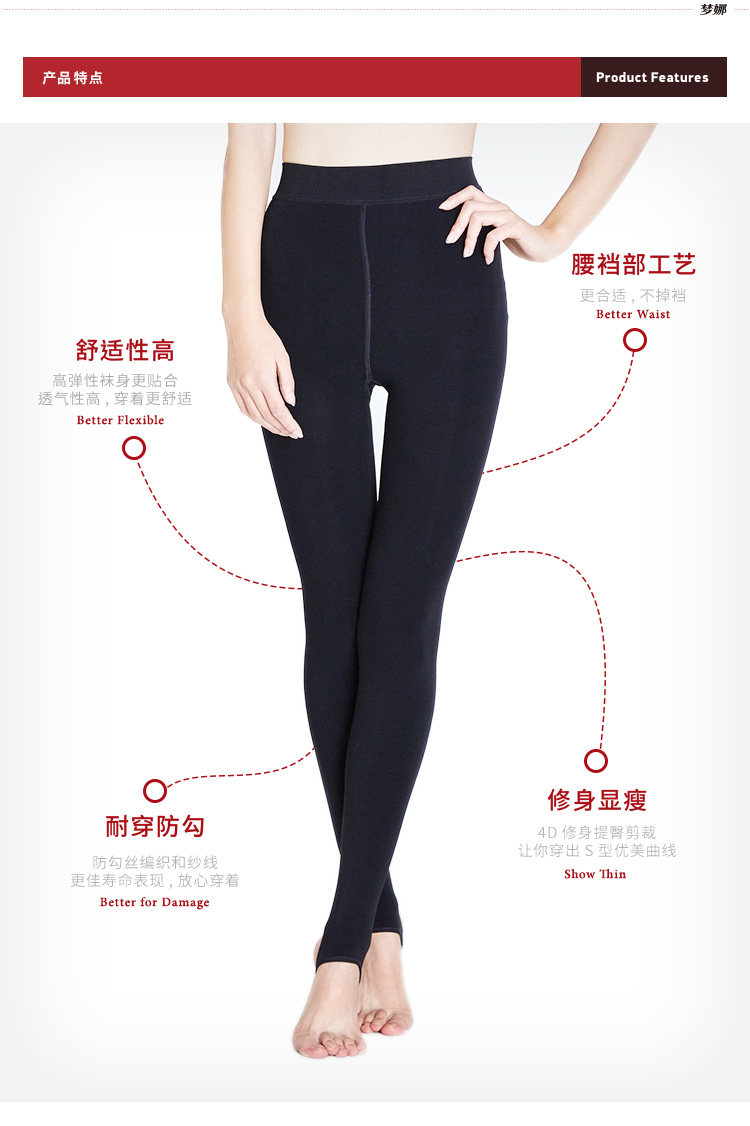 Sous-vêtement chaud jeunesse sexy en polyester, polyester,  - Ref 767829 Image 10