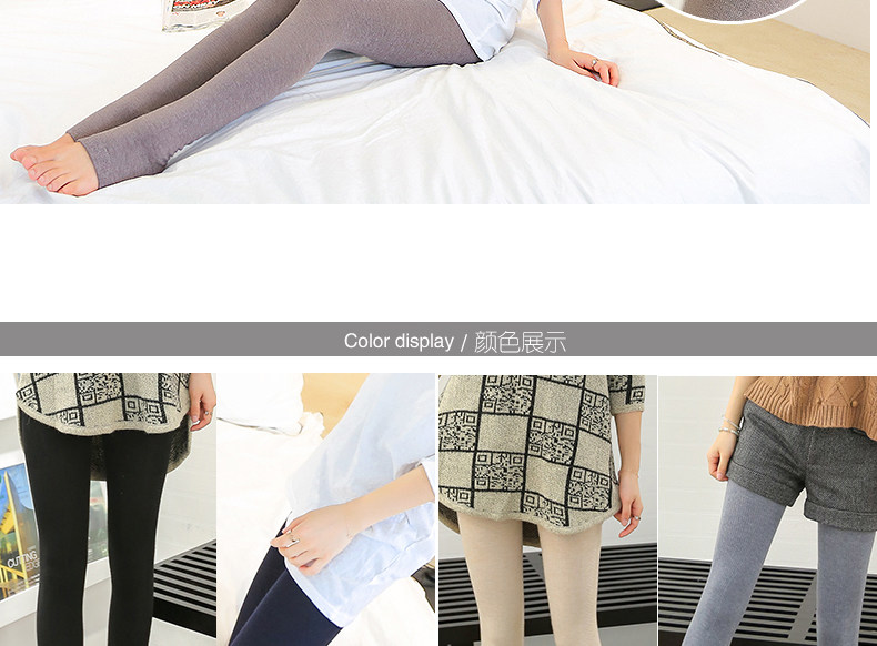 Sous-vêtement chaud jeunesse simple en autre - Ref 767818 Image 16