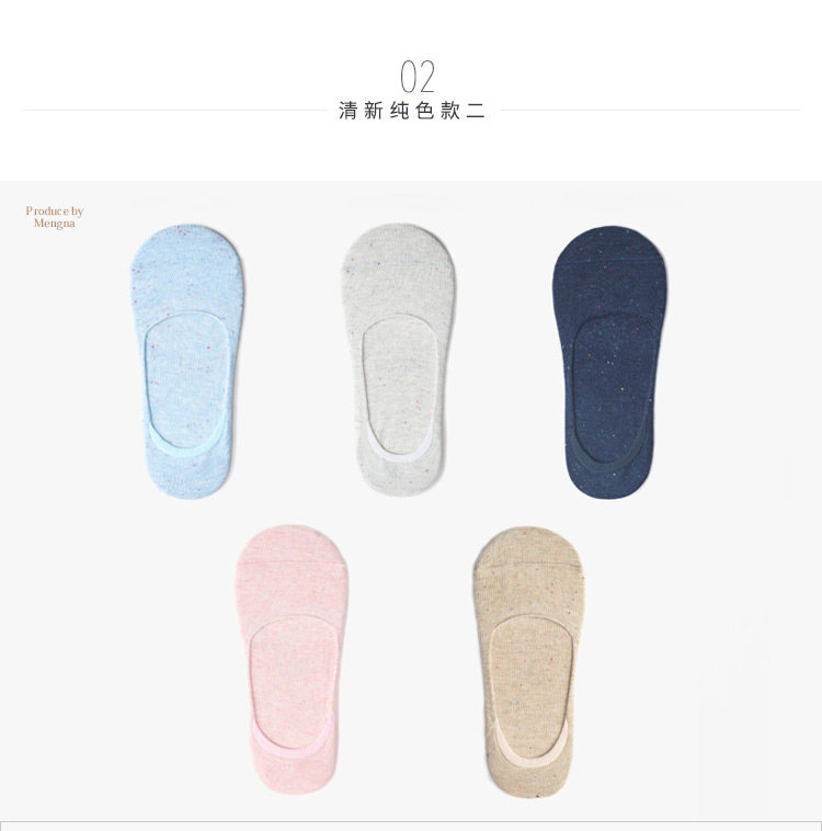 Chaussettes - collants OB16060X6 - Ref 754138 Image 16